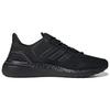 New Adidas Ultraboost 20 Lab 'Black' GX6596