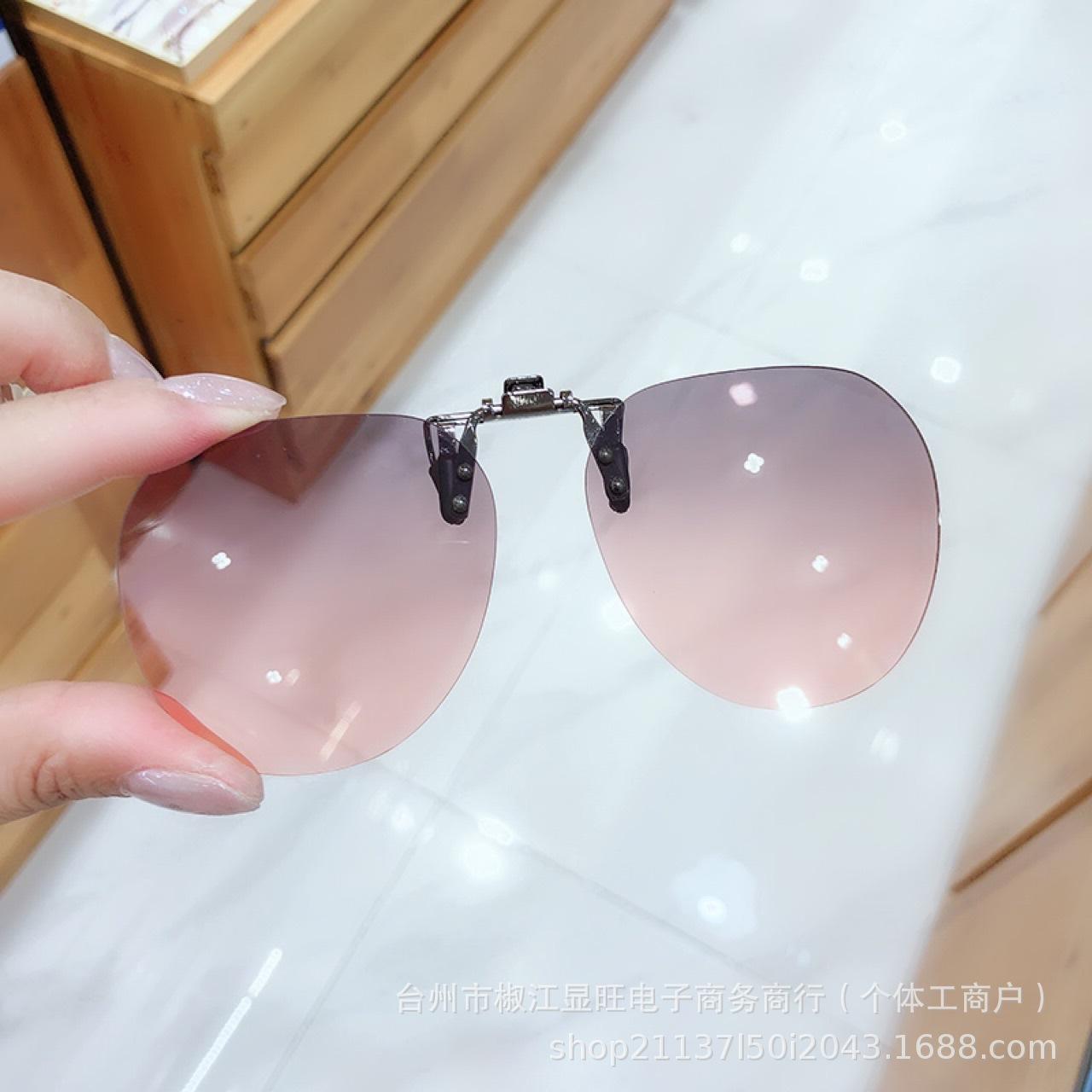 

Солнцезащитные очки для близорукости, Солнцезащитные очки-клипсы, близорукость, Женские поляризованные солнцезащитные очки, Мужские для вождения и рыбалки, Анти-ультрафиолетовый клипсовый тип