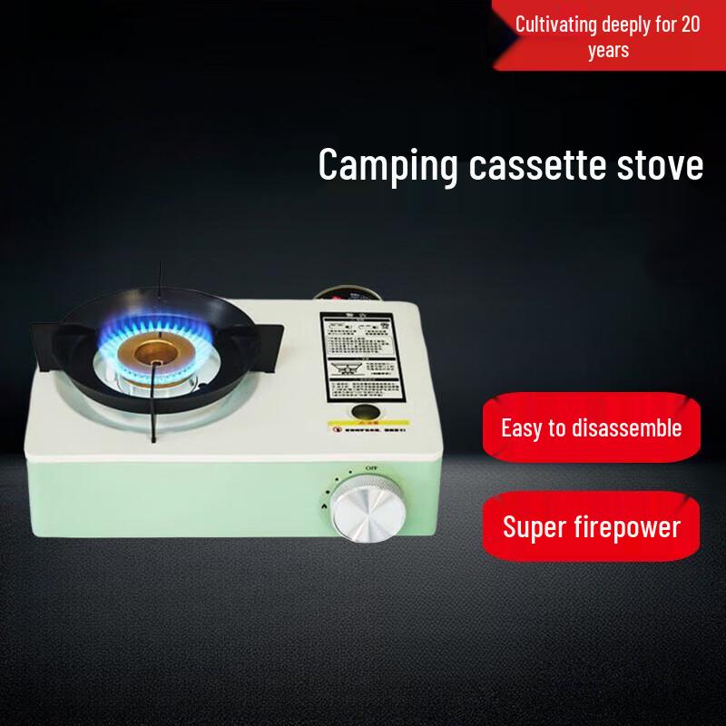 Beifu Portable Dual-Use Camping Cassette Stove