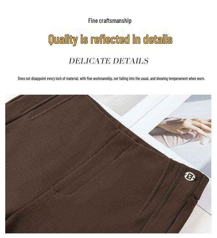 Women's High-Waisted Micro Flare Pants - 2026 Petite Slimming Spring & Autumn Versatile Suit Style