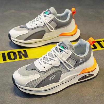 Herrenschuhe Sommer neue atmungsaktive Mesh-Sneaker Herren Koreanische Version trendige vielseitige Plateau-Laufschuhe Herren-Freizeitschuhe