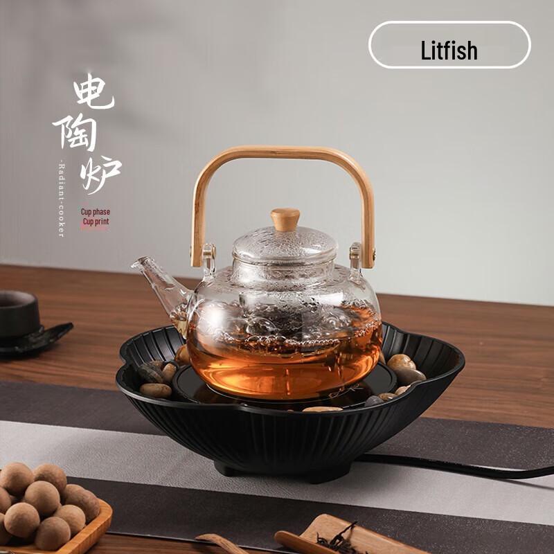 Litefei Electric Ceramic Tea Stove 3-Piece Set CN plug (adapter included)