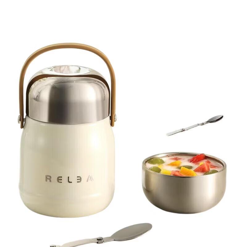 RELEA 800ml Portable Insulated Food Jar
