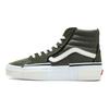 Vans Sk8 Hi 'Reconstruct Olive Camo' Vans VN0005UKOLO