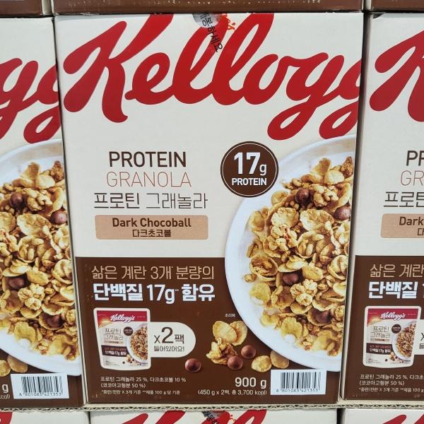 Kelloggs Granola Dark Choco Ball 450g x 2P One thing