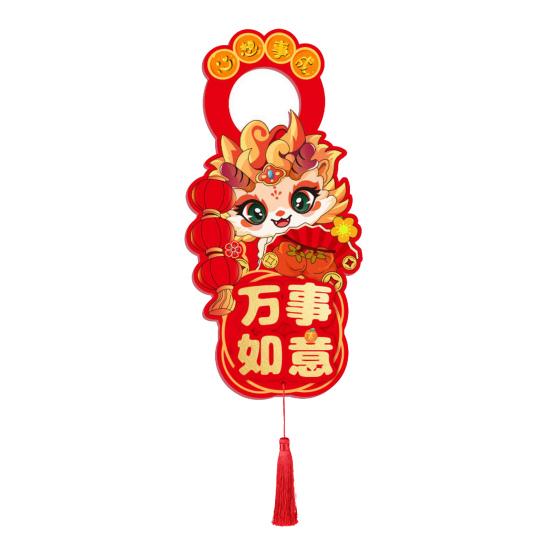 Hängendes Ornament für das neue Jahr 2024 mit Quaste im chinesischen Stil, niedlicher Drache und Segensworte, gedrucktes Muster, langer Schnur-Anhänger, Feiertags-Party-Szene