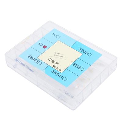 81pcs Hour Minute Second Hands Watch Hands Watch Repair Spares Parts for Watchmaker
