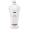 Tsubaki Premium Repair Shampoo