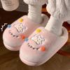 Cartoon Women Home Slippers Plush Warm Thick Bottom Slides Cute Soft Non-slip Slippers Indoor Outdoor Men Casual Slippers