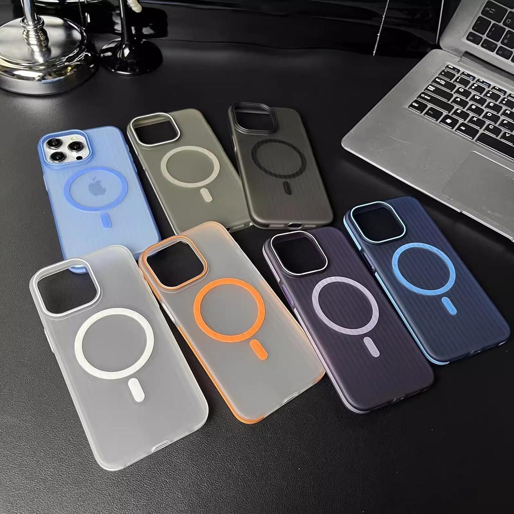 Corrugated Grating Magnetic Case Suitable for IPhone 16 Ice Fog PC Matte Phone Case Apple 15 Anti Slip Strip 14 Transparent