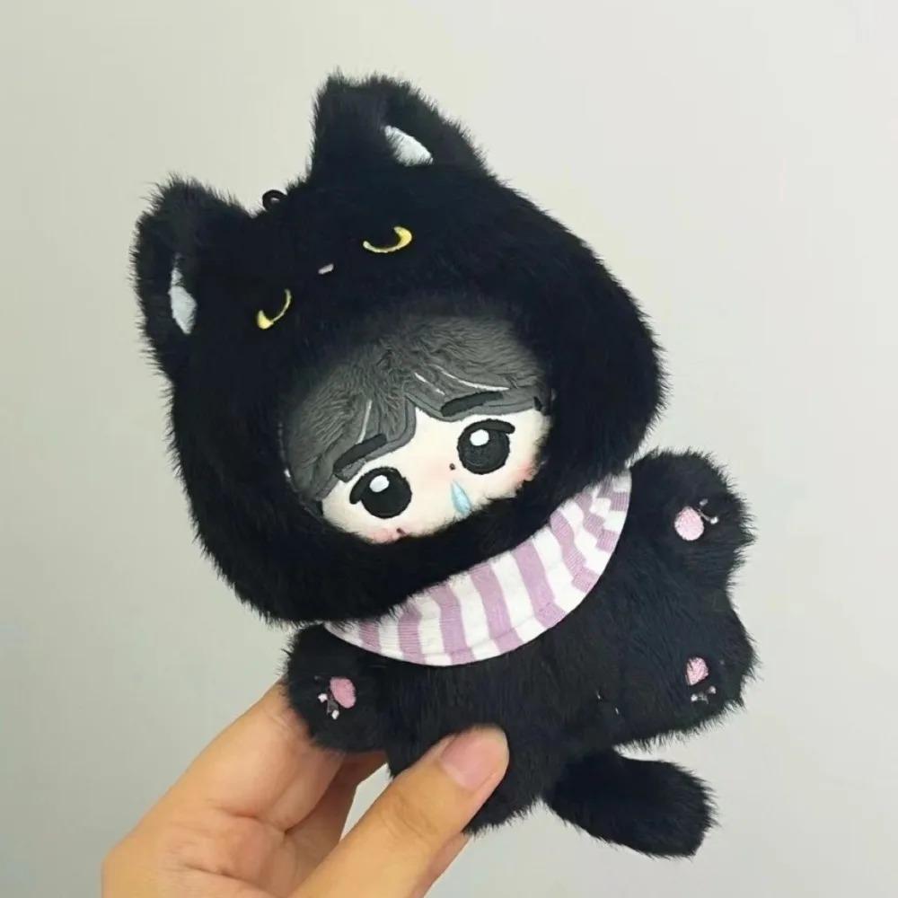 Liebe und Deepspace 10CM Puppe Kleine Tier Serie Einteilige Kleidung Baumwollpuppenkleidung Niedliche Modische Puppenkleidung Wechseln