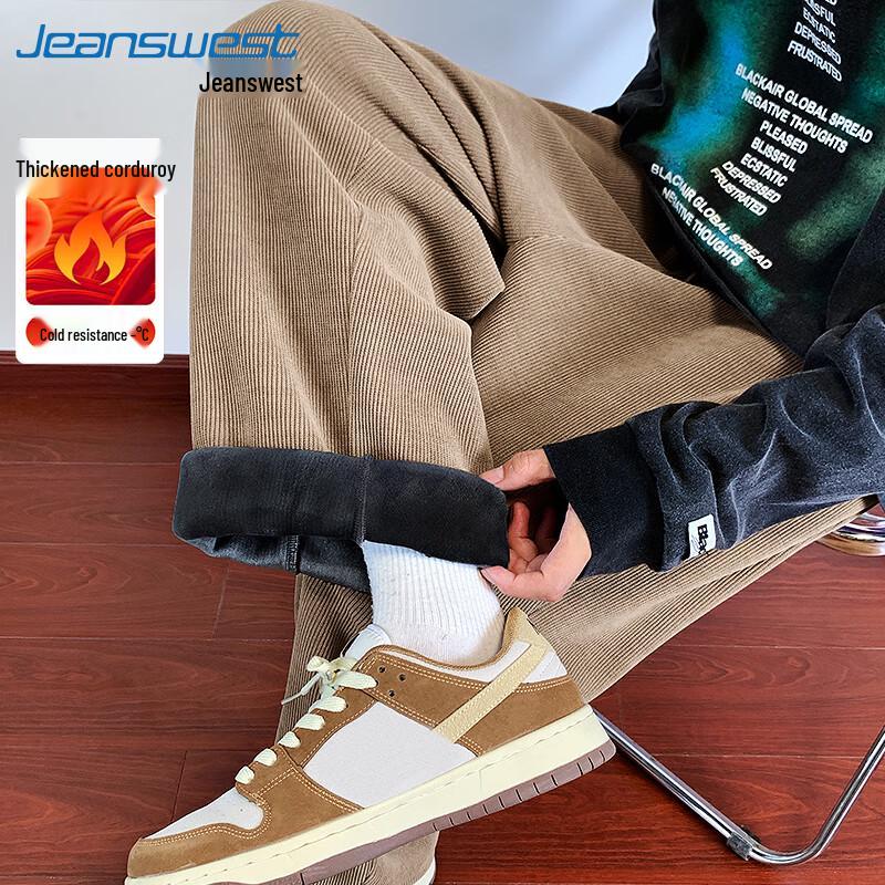 Jeanswest Men s Thickened Corduroy Straight-Leg Casual Pants 2XL