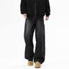 American High Street Trendy Brand Big Pocket Tooling Jeans Men's Trend Loose Wide Leg Drape Straight Trousers Men