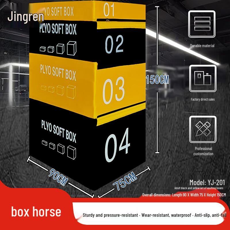 Soft Plyometric Jump Box