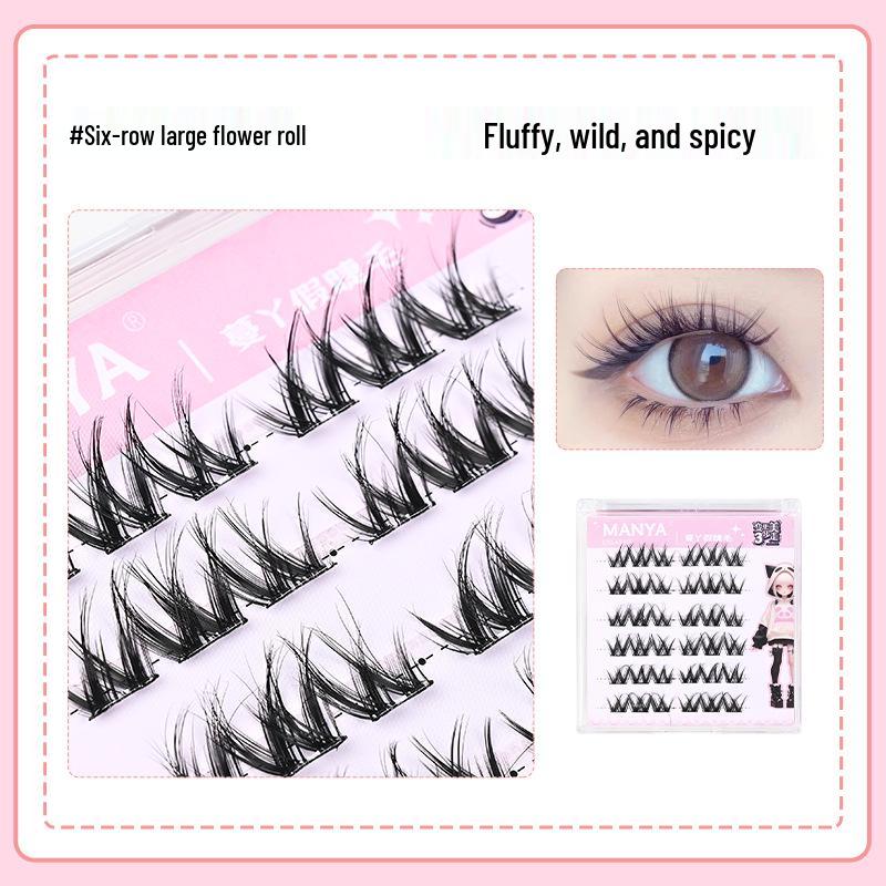 

Glue-Free Removable Cat Elf False Eyelashes - Natural, Lively, and Large Capacity with a Mother-Born Feel.