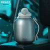 RELEA 316L Stainless Steel Insulated Sports Bottle