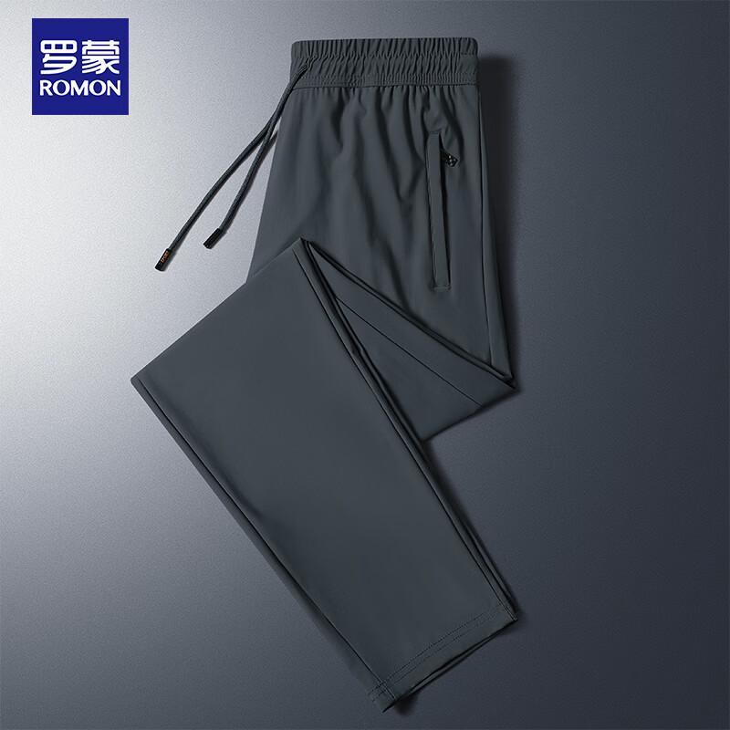 Romon Men's Quick-Dry Ice Silk Loose Straight Casual Pants