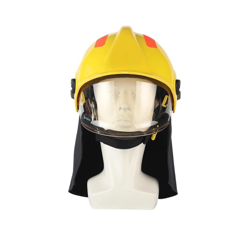 Brangdy Firefighter Safety Helmet