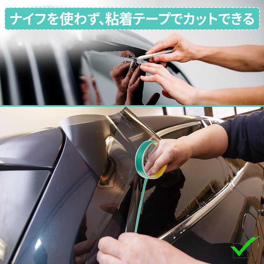 Messerloses Folienschneiden Folienschneiden Vinylverklebefolie Schneiden Karosseriedekor Designlinie DIY Autofolienband, Messerloses Band, Aufkleber, Aufkleber,