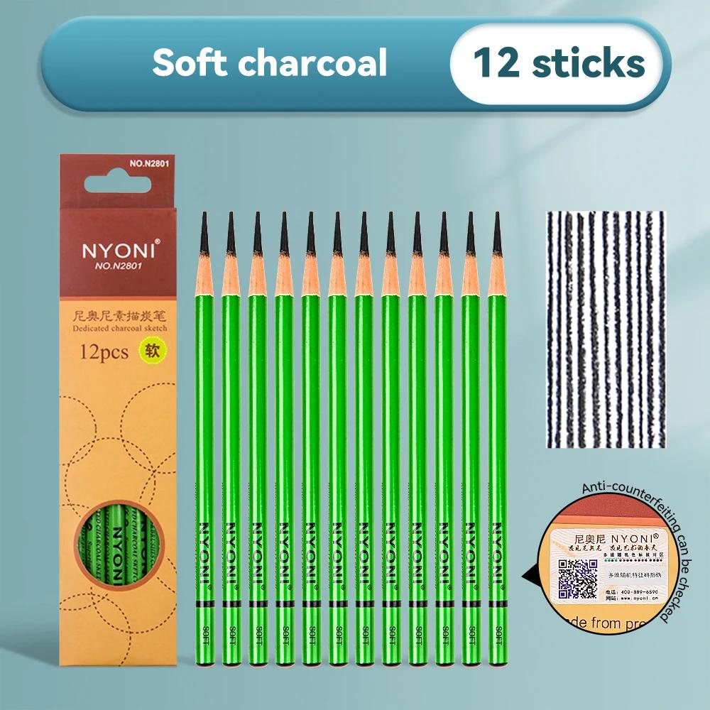 Professional Charcoal Graphite Sketch Pencil Set EX-Soft Medium Hard Pencils for Artists School Office Drawing Sketching Shading