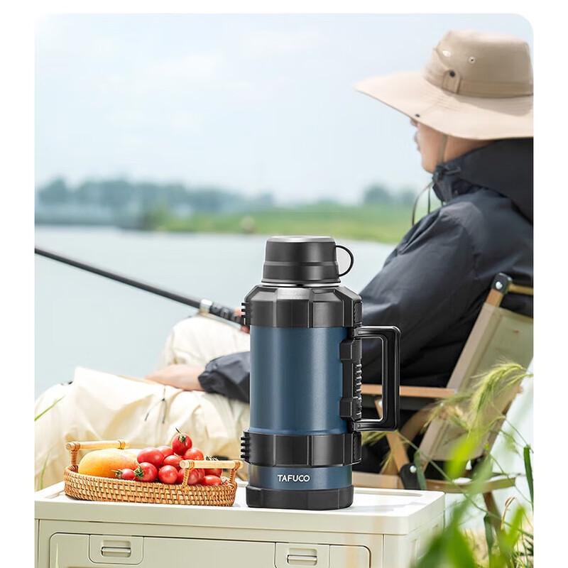 TAFUCO T1248 Stainless Steel Insulated Thermos
