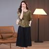 2025 Summer Fashion Tencel Two-Piece Set: Age-Reducing Mom Casual Blouse & Loose Midi Skirt