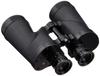Nikon Binoculars 7X50T IF HP Scale 3 Porro Prism 7x 50 Caliber 7X50THPS3 in (Made Japan)