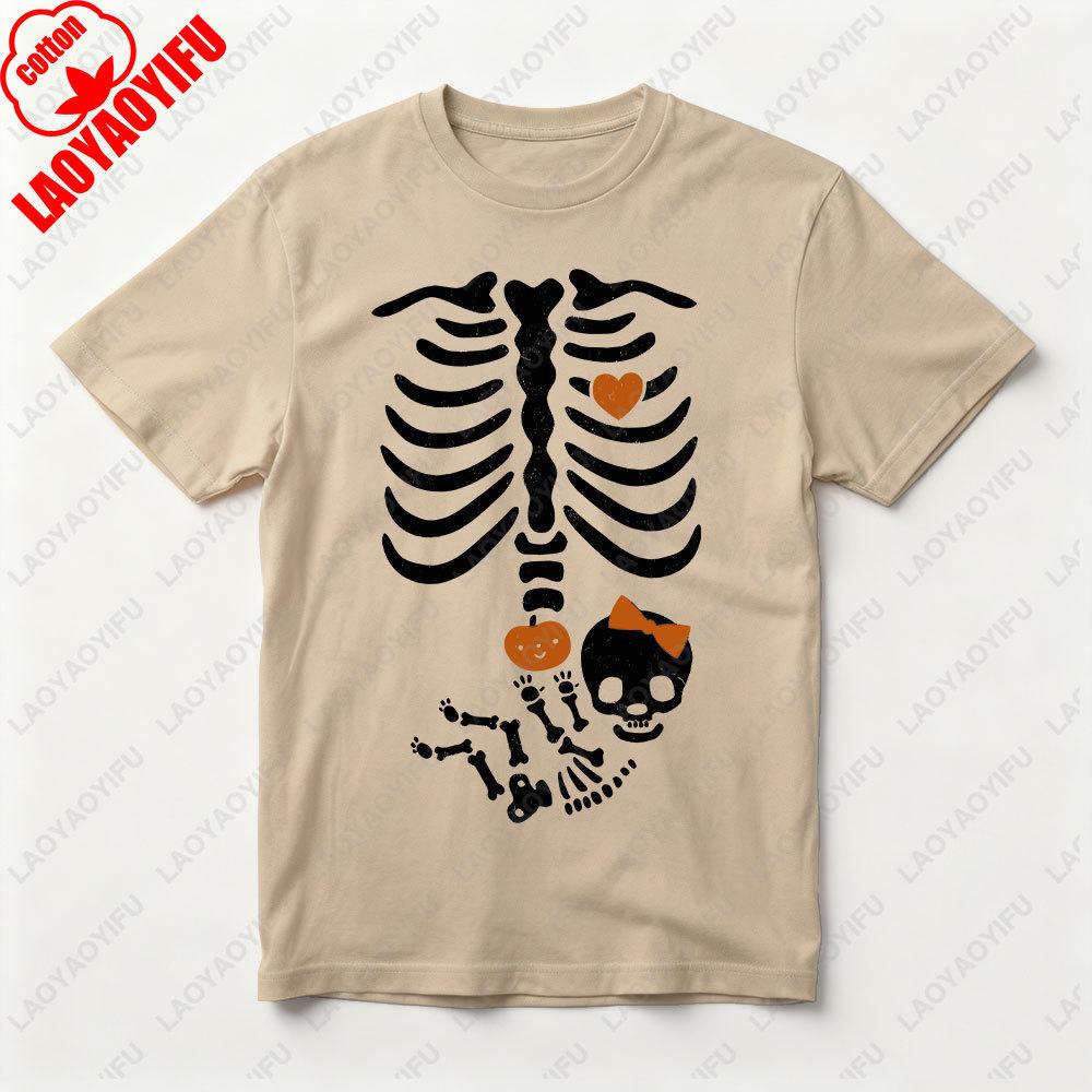 Halloween Skeleton Baby Rib Cage Tshirt Funny Maternity Pregnant Pumpkin TShirt Women Halloween Casual Tee Unique Design Tops