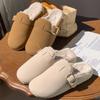 Womens Plush Slippers With Non Slip Tpr Sole For Cozy Home Indoor Comfort