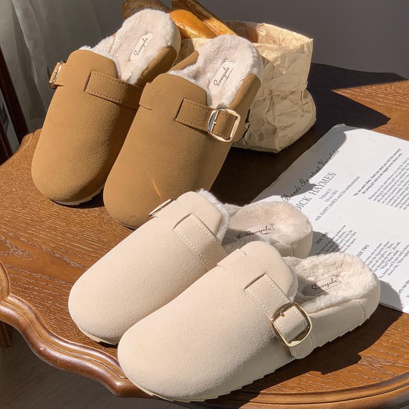 Womens Plush Slippers With Non Slip Tpr Sole For Cozy Home Indoor Comfort
