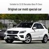 Transparent Headlight Lampshade for 2012-2014 Mercedes-Benz M-Class W166 ML300/ML350
