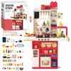 [10] Large interactive children's kitchen set 96 pieces Z3388