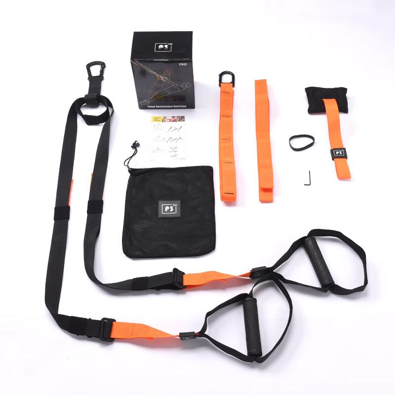 Longchan Fitness Resistance Training Band