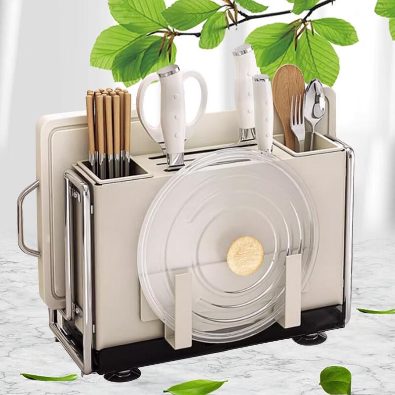 Yunshuang Multi-functional Kitchen Knife & Chopping Board Rack