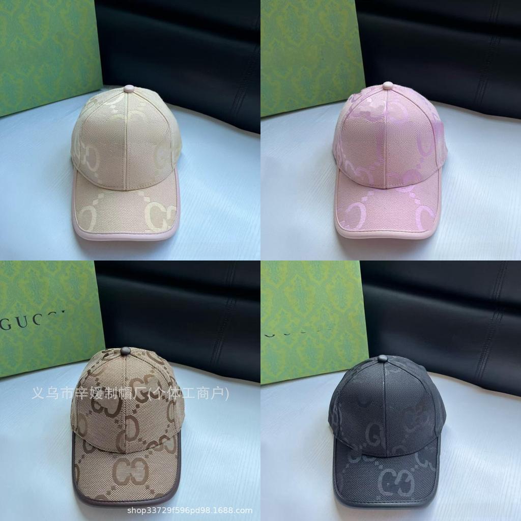 Cotton Baseball Cap With Large G Letter Logo For Fashionable Streetwear Spring