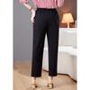 Pasite Women's Elastic Waist Tapered Casual Pants