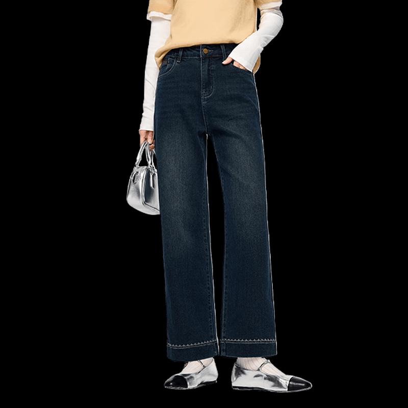 FivePlus Women's Winter High-Waist Straight-Leg Jeans