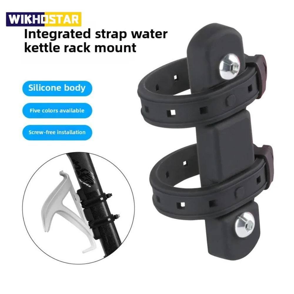 Bicycle Water Bottle Mount Adaptor Silicone Gel Bandage Kettle Cage Strap Seatpost Fork Frame Install Holder Adapter