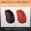 HYCALY Prius 60 Series Shift Knob Toyota Genuine No Hand Stitching Interior Shift Lever Shift Knob Cover Cover, Leather, Required, Dress-Up Parts,