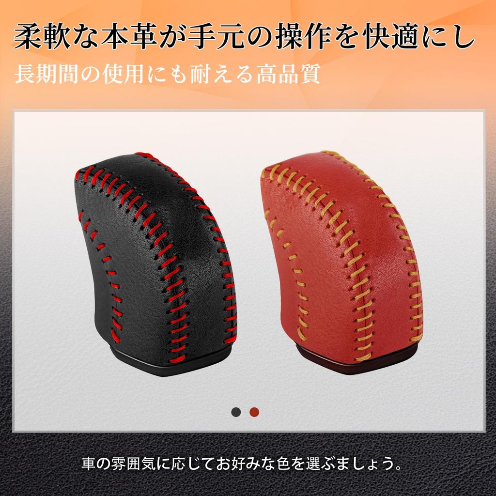 HYCALY Prius 60 Series Shift Knob Toyota Genuine No Hand Stitching Interior Shift Lever Shift Knob Cover Cover, Leather, Required, Dress-Up Parts,