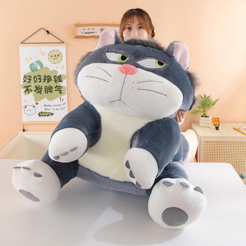 Lucifer Cat Plush Toy Cartoon Stuffed Doll For Kids And Collectors