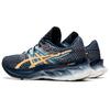 Asics Women's Novablast 1 Pixel Noise French Blue Champagne Running Shoes 1012B006-400