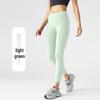 Women's Peach Lift Yoga Pants with Pockets - Naked Feel, Sports, Running, Cycling, Outdoor Fitness.