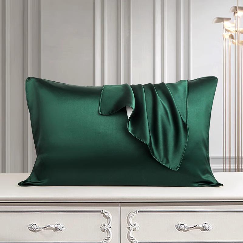 30 Momme Mulberry Silk Pillowcase for Smooth Hair (Double-Sided, Latex Core)