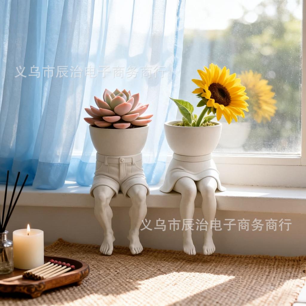 Nordic Succulent Plant Pot Succulent Personality Half Body Jeans Skirt Resin Crafts Lazy Potted Plant