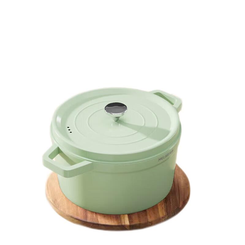 Meiling 24cm Retro Enamel Soup Pot