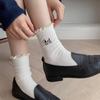 Cartoon Puppy Embroidered Lace Socks for Women's Autumn and Winter Pure Cotton Mid-calf Socks, Trendy Pile Socks