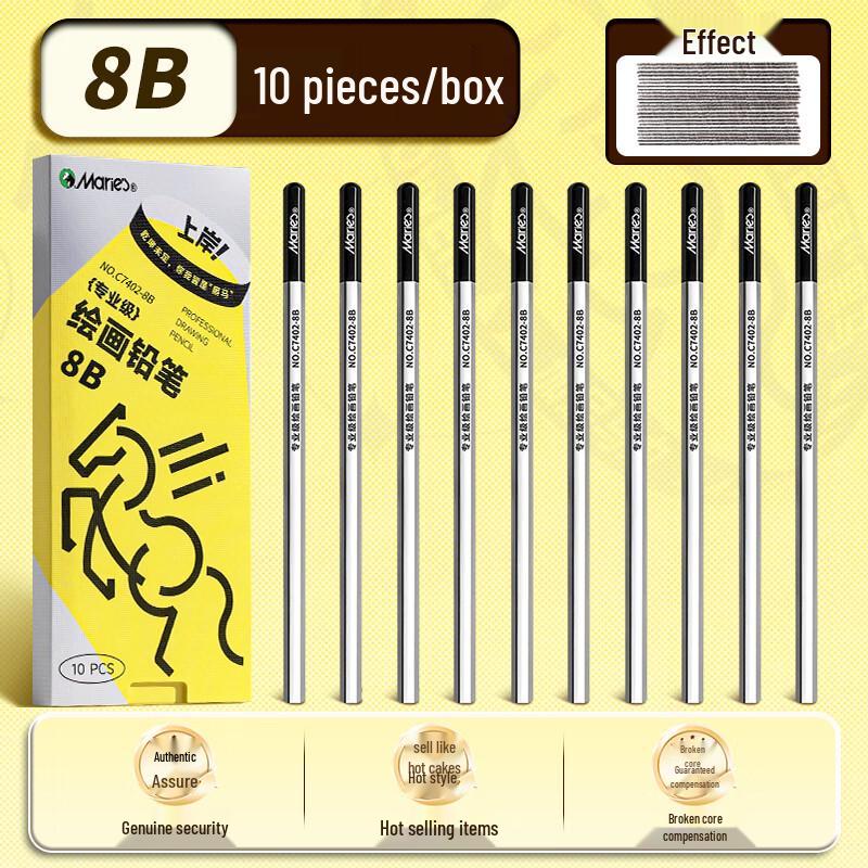 Maries Professional Sketch Pencils 7402 (Pack of 10)