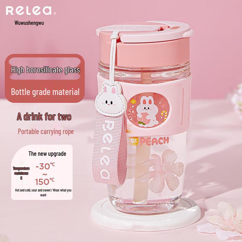 Wushengwu Portable Glass Straw Cup