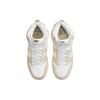 Nike Dunk High LX Certified Fresh - Zapatillas Team Gold para Mujer Summit-White Phantom Photon-Dust DX3452-700